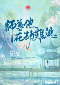 碧绿狮子头做法